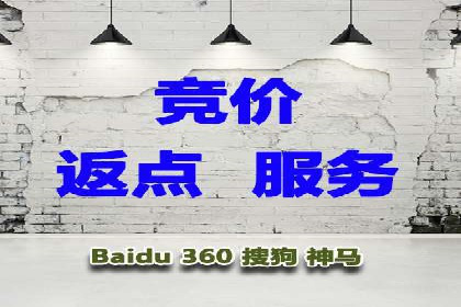 成功案例分享：SEM代运营助力企业快速拓展市场