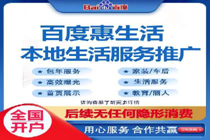 信息流运营用户增长案例研究