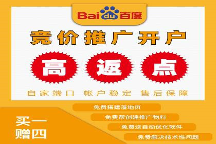 信息流广告代理案例：如何提升广告效果