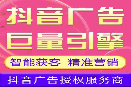 百度竞价包年推广助力企业快速崛起